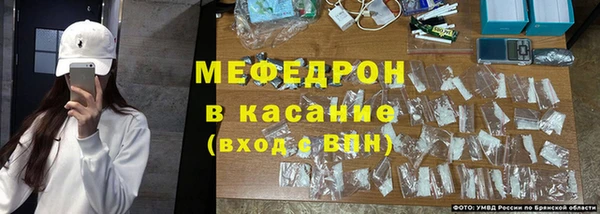 MDMA Богданович