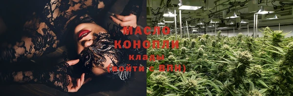 MDMA Богданович