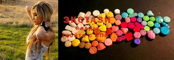 MDMA Богданович